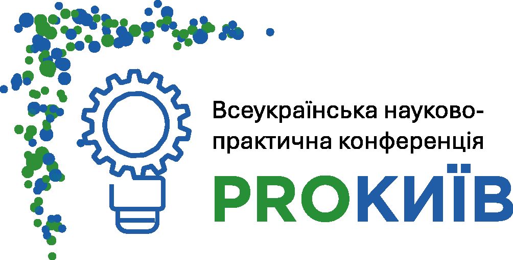 емблема