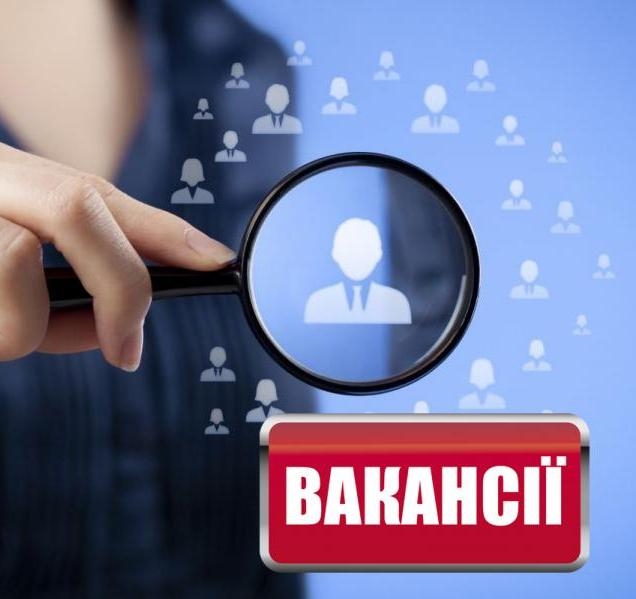 ЯРМАРОК ВАКАНСІЙ від Університету "Україна" 23 травня 2018 року