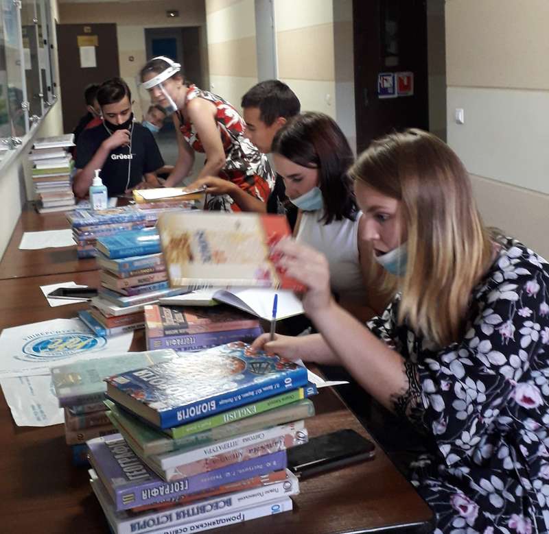 Бібліотека Університету УКРАЇНА