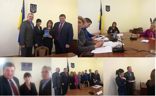 Підготовка проекту Закону України «Про внесення змін до деяких закодавчих актів України щодо попередження та протидії упередженому ставленню у сфері праці (мобінгу)»