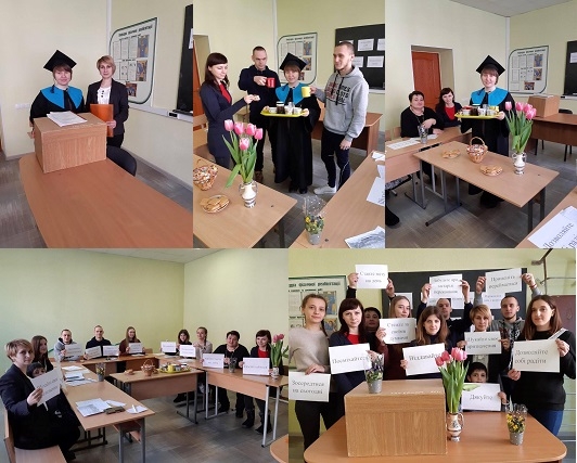 Студенти кафедри фізичної реабілітації та фізичного виховання розмірковували на шерінгу про складний багатоякісний фрагмент нашої реальності – життя людини