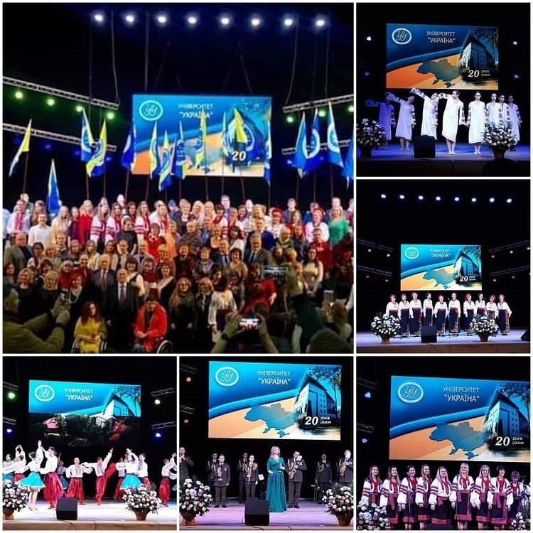 Університет «Україна» святкує сьогодні День народження!