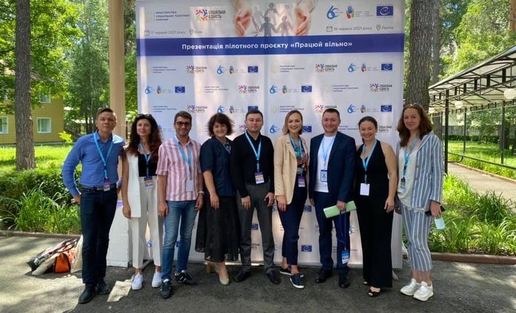 Про працевлаштування людей з інвалідністю